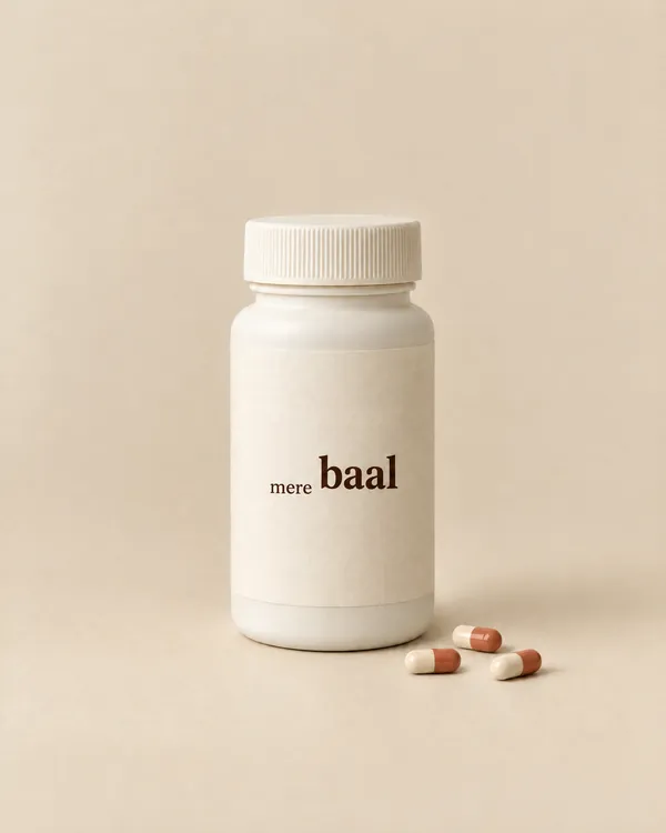 A MereBaal bottle with capsules beside it